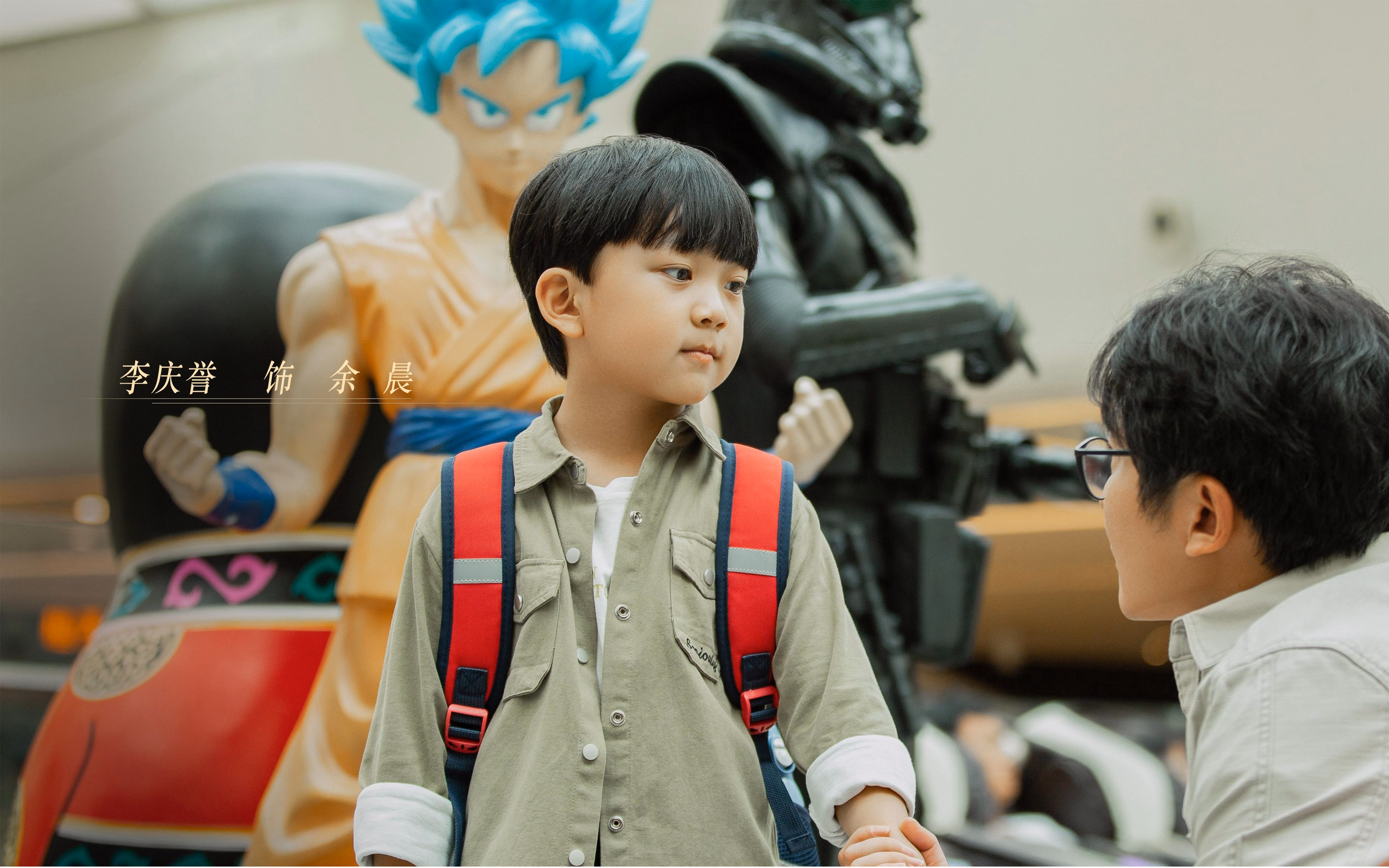 2025中国足球产业峰会即将举行，行业大咖云集，中国足球产业白皮书